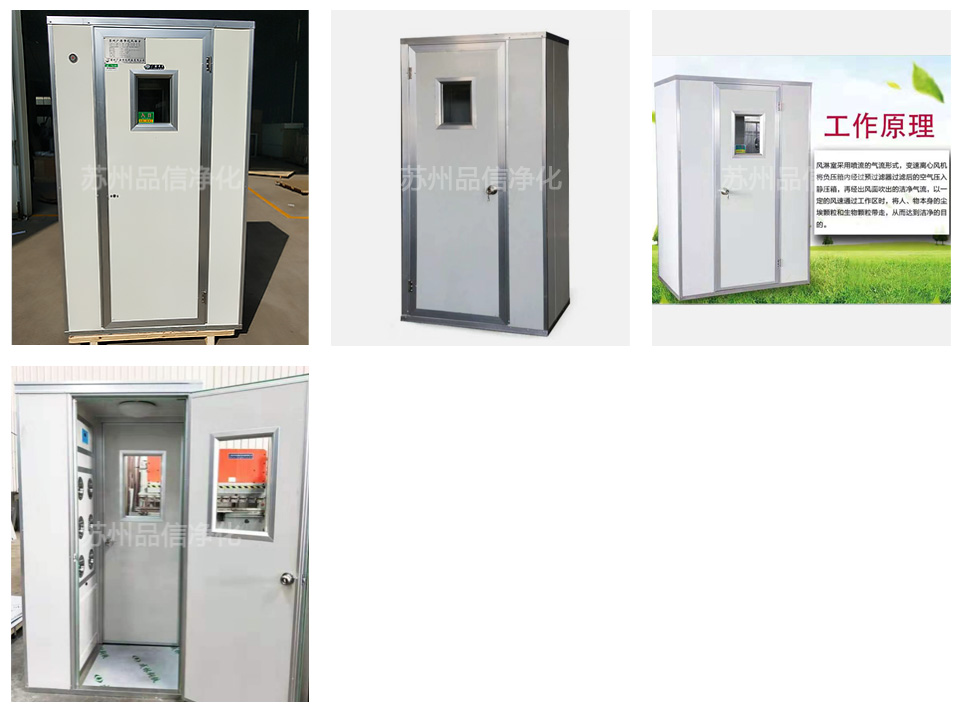 1747725515404120.jpg 00.jpg